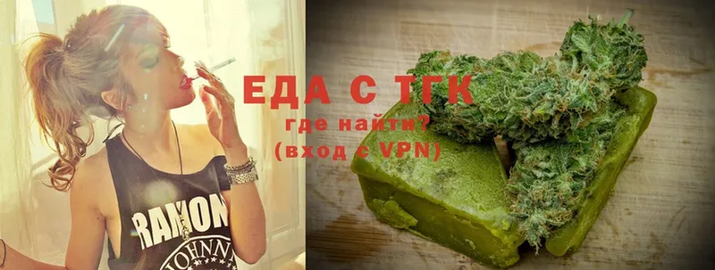 Cannafood марихуана  наркошоп  Бирюсинск 